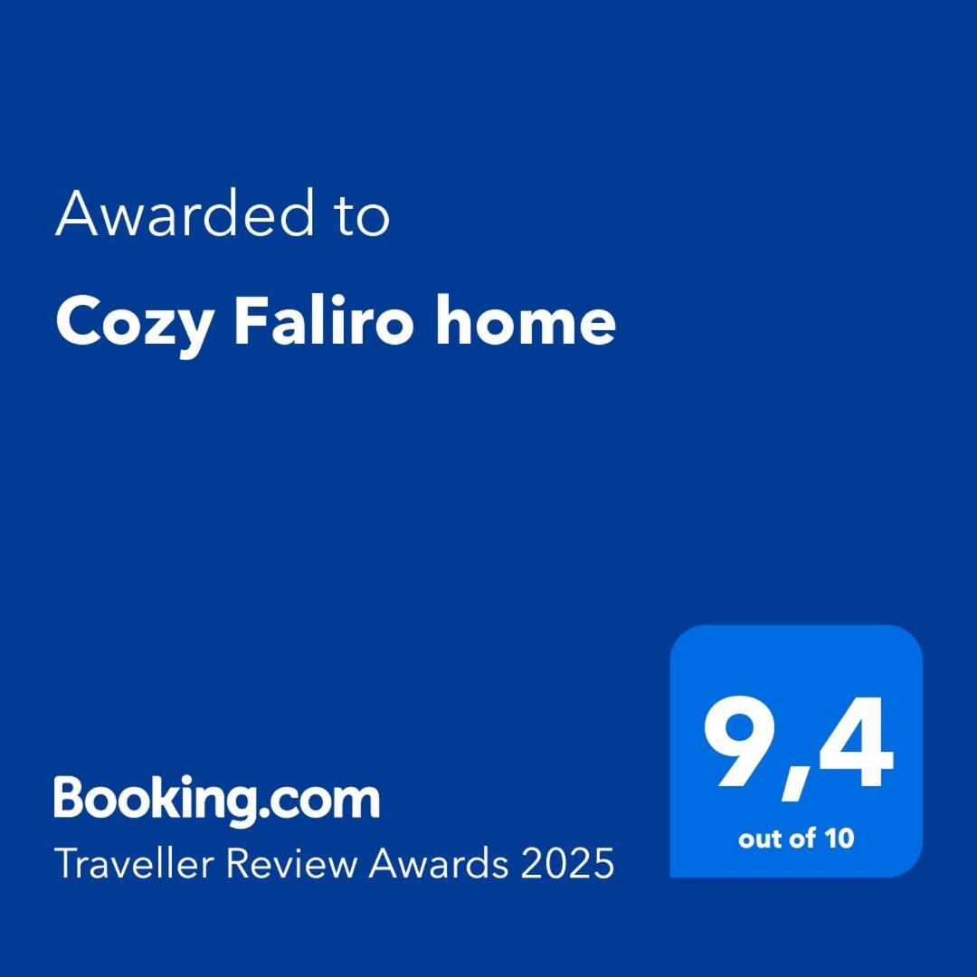 Cozy Faliro Home Pire Dış mekan fotoğraf